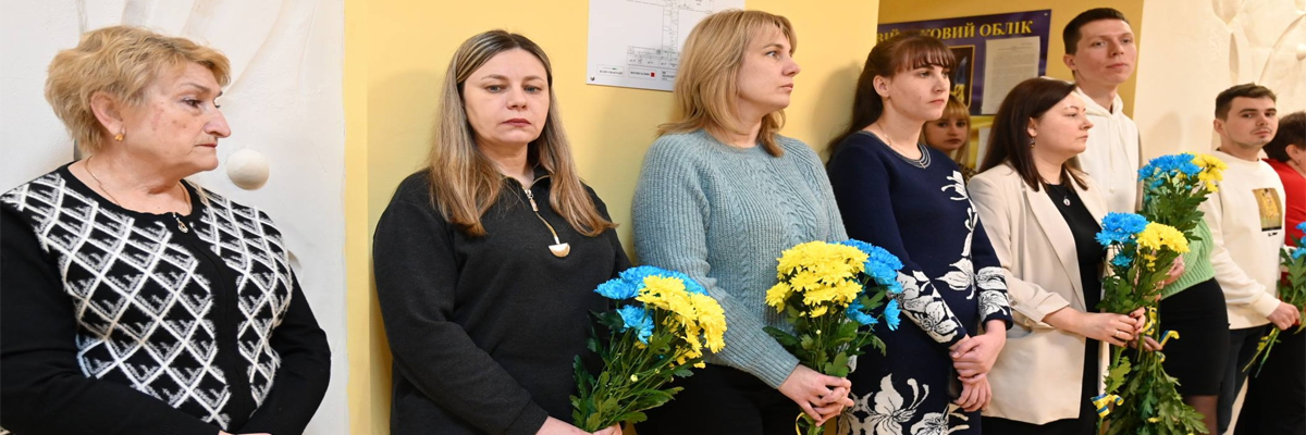 пам’ятний захід з нагоди відкриття меморіальної дошки