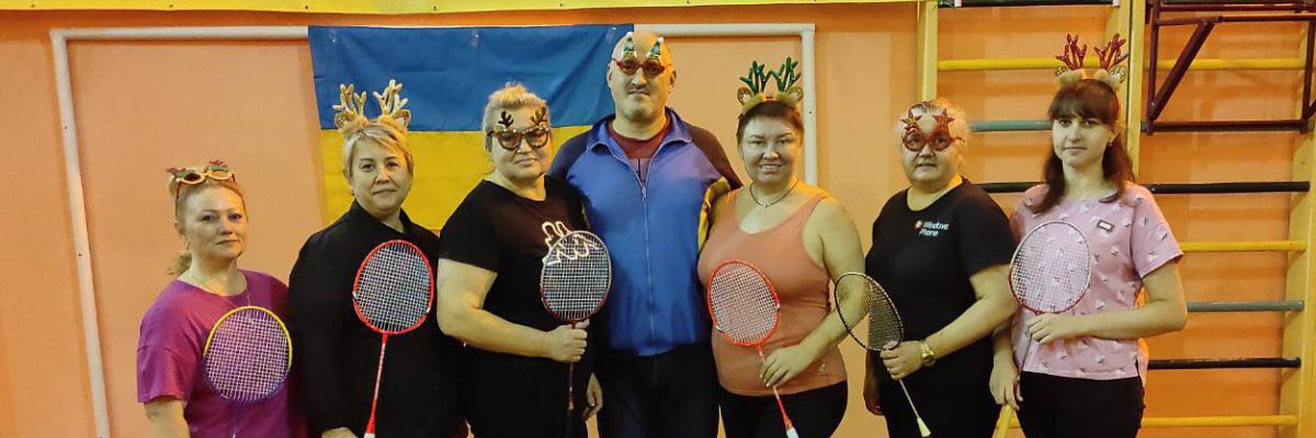 «Новорічний волан»