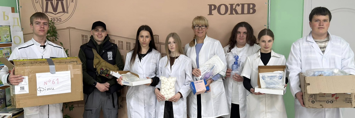 20 квітня, відзначається День вдячності волонтерам