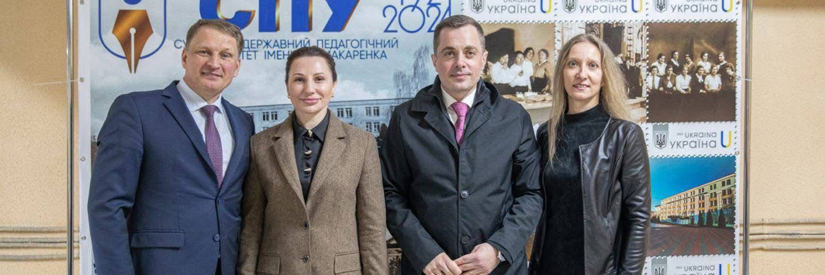 Зустріч за участю заступника Міністра освіти і науки України