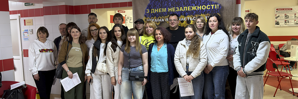 Тиждень донорства