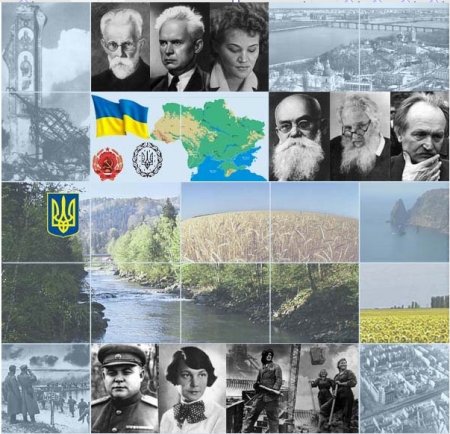 Онлайн публікації історичних есе "Героїзм видатних осіб Українського державотворення"